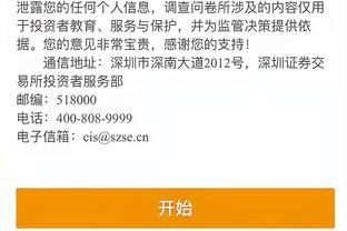 必威app手机下载官方网站安装